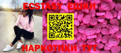 MDMA Premium VHQ Изобильный