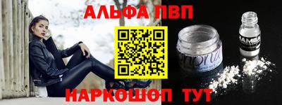 MDMA Premium VHQ Изобильный